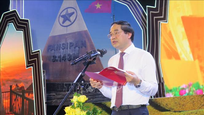 Chương trình nghệ thuật 'Cùng nhau vươn tới ước mơ' chào mừng thành lập tỉnh Lào Cai mới - Ảnh 1. Chương trình nghệ thuật 'Cùng nhau vươn tới ước mơ' chào mừng thành lập tỉnh Lào Cai mới - Ảnh 1.