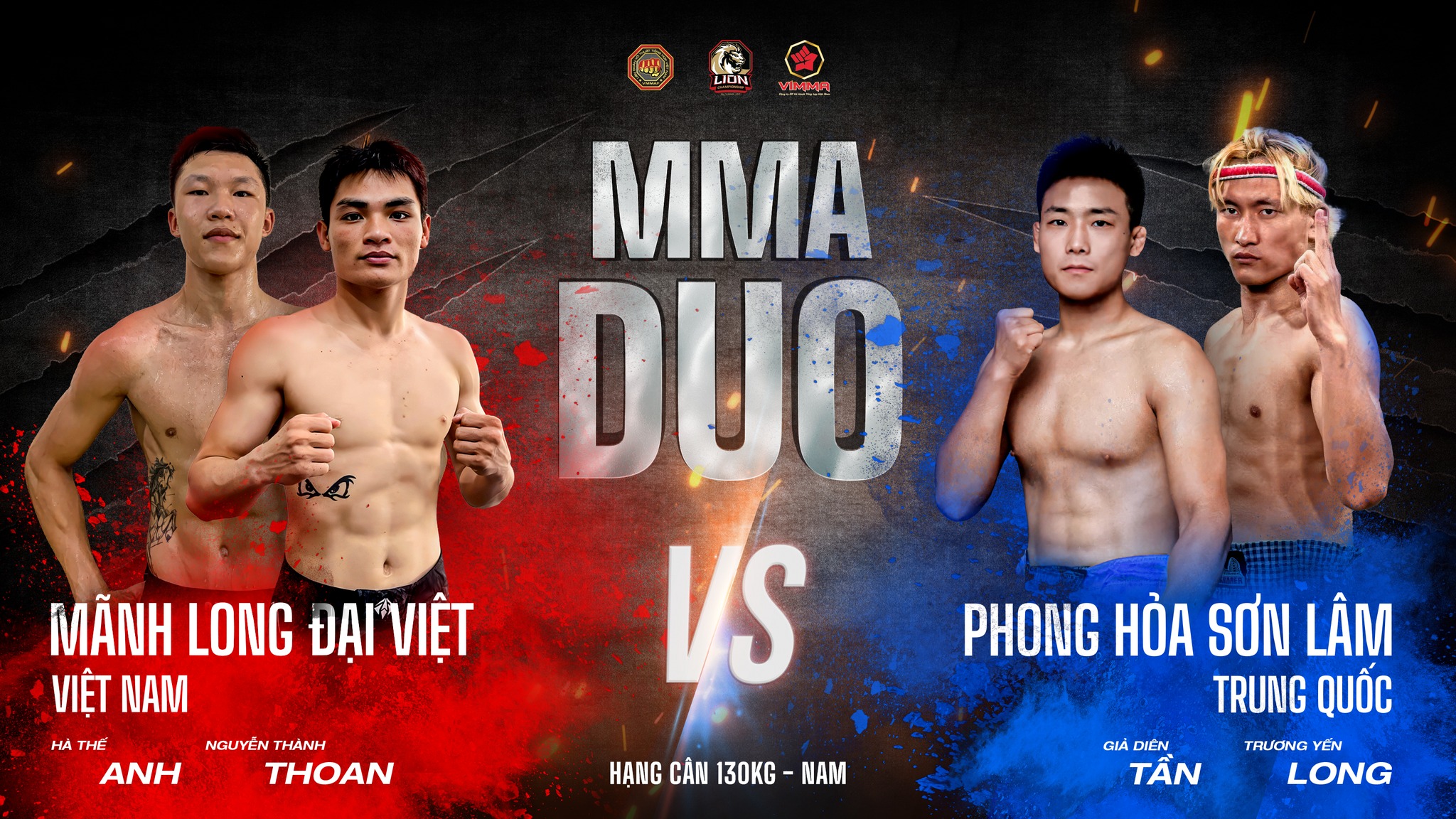 Campeonato LION 24: Primera vez compitiendo en formato internacional 2v2 - Foto 1. LION Championship 24: Lần đầu tiên thi đấu thể thức 2 đấu 2 quốc tế - Ảnh 1.