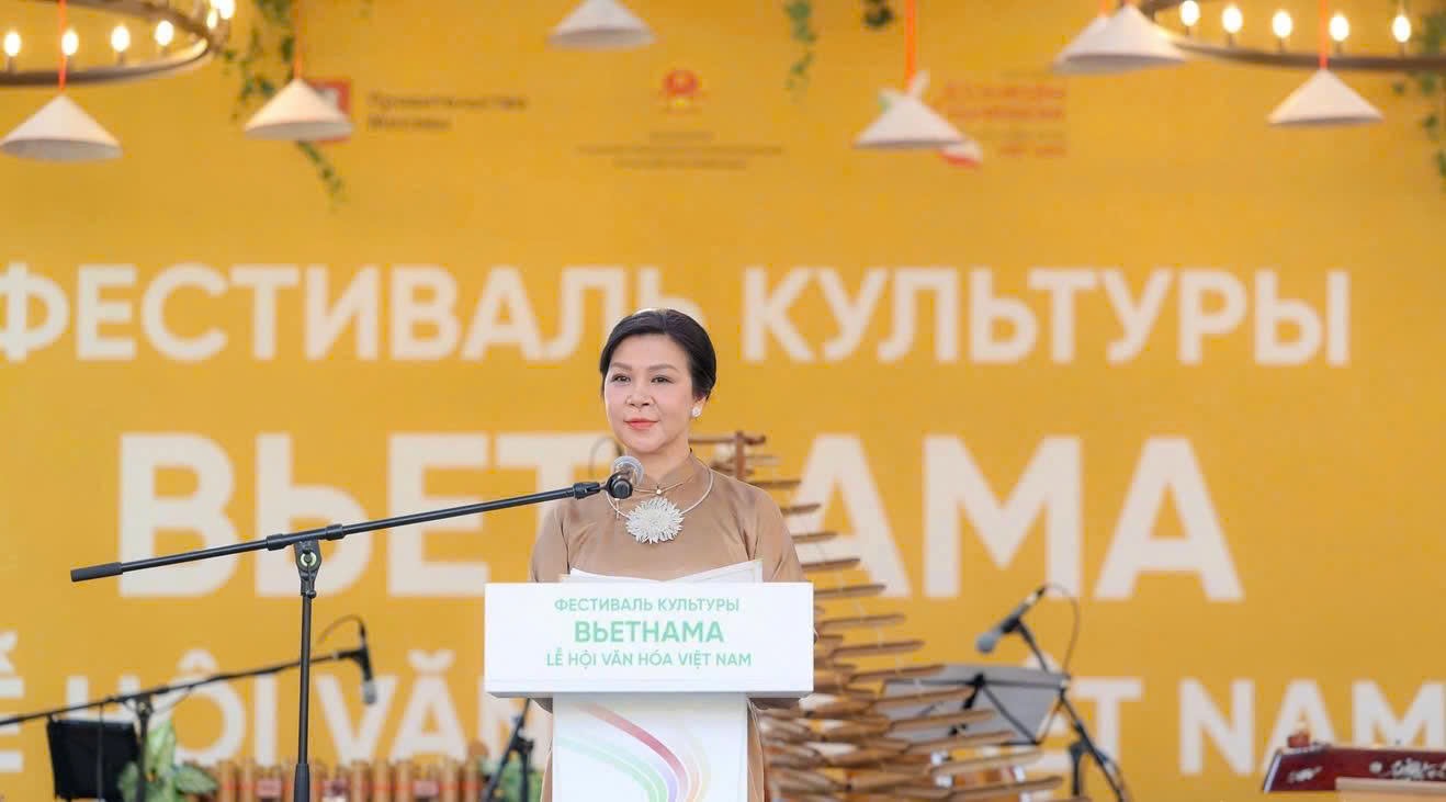 ロシア連邦、赤の広場での素晴らしい「ベトナム - 熱帯の色彩」フェスティバル - 写真 1。 Rực rỡ Lễ hội "Việt Nam - Sắc màu từ miền nhiệt đới" bên Quảng trường Đỏ, Liên bang Nga - Ảnh 1.