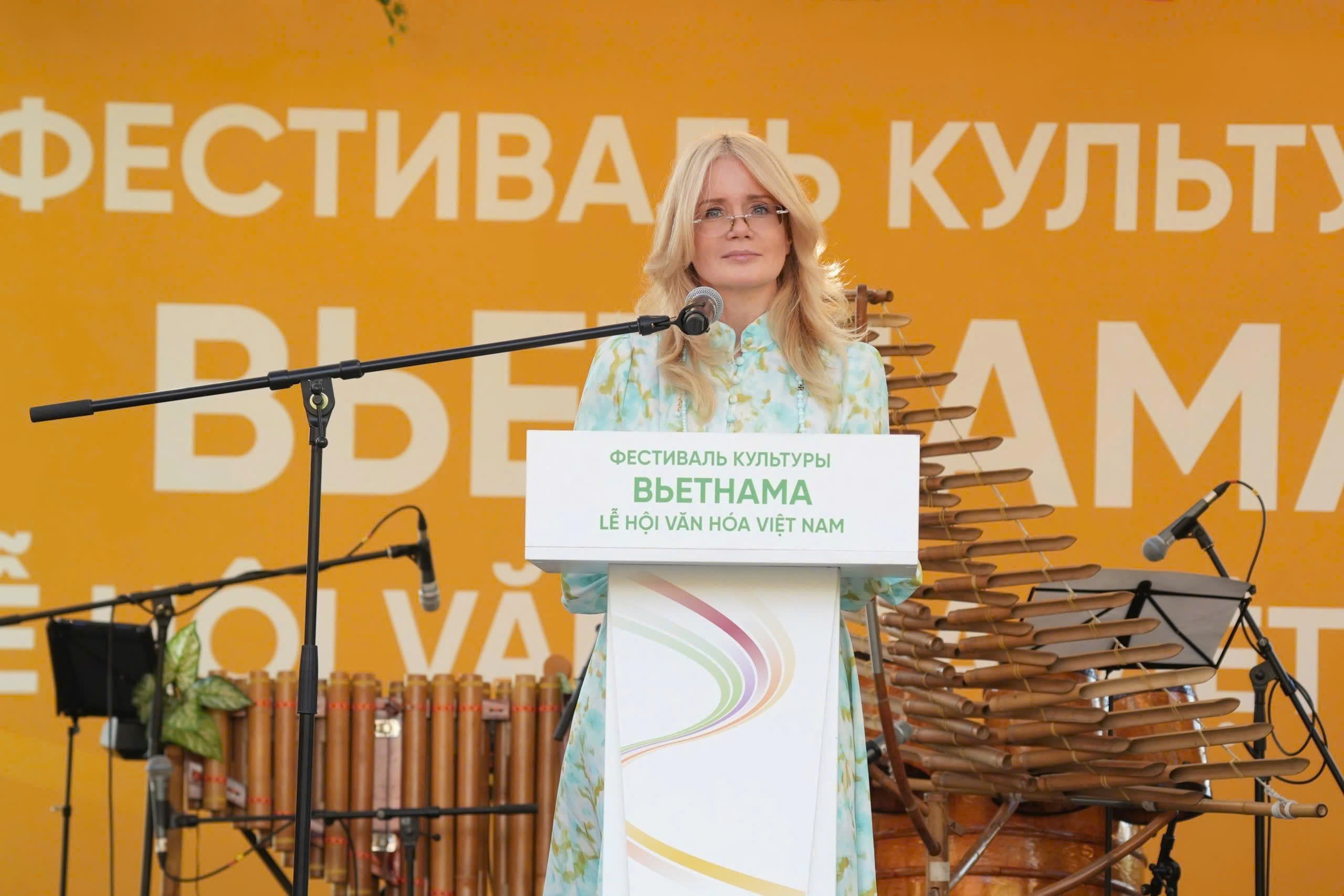 ロシア連邦、赤の広場での素晴らしい「ベトナム - 熱帯の色彩」フェスティバル - 写真 3。 Rực rỡ Lễ hội "Việt Nam - Sắc màu từ miền nhiệt đới" bên Quảng trường Đỏ, Liên bang Nga - Ảnh 3.