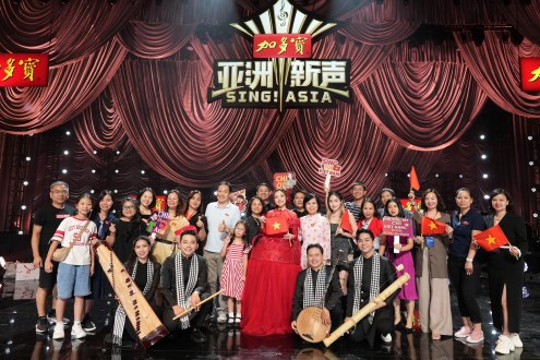 Phương Mỹ Chi và hành trình đưa âm nhạc Việt tỏa sáng tại Sing! Asia - Ảnh 1.