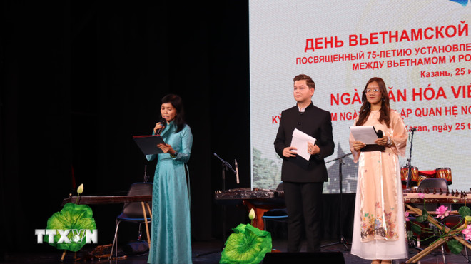 Nga: Đặc sắc Ngày Văn hóa Việt Nam tại Cộng hòa Tatarstan - Ảnh 2. Nga: Đặc sắc Ngày Văn hóa Việt Nam tại Cộng hòa Tatarstan - Ảnh 2.