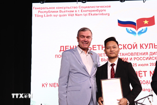 Nga: Đặc sắc Ngày Văn hóa Việt Nam tại Cộng hòa Tatarstan - Ảnh 3. Nga: Đặc sắc Ngày Văn hóa Việt Nam tại Cộng hòa Tatarstan - Ảnh 3.