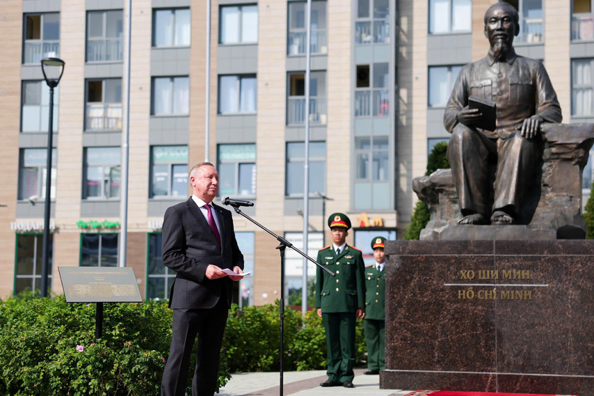 Quảng trường tại St. Petersburg được mang tên Hồ Chí Minh - Ảnh 3. Quảng trường tại St. Petersburg được mang tên Hồ Chí Minh - Ảnh 3.