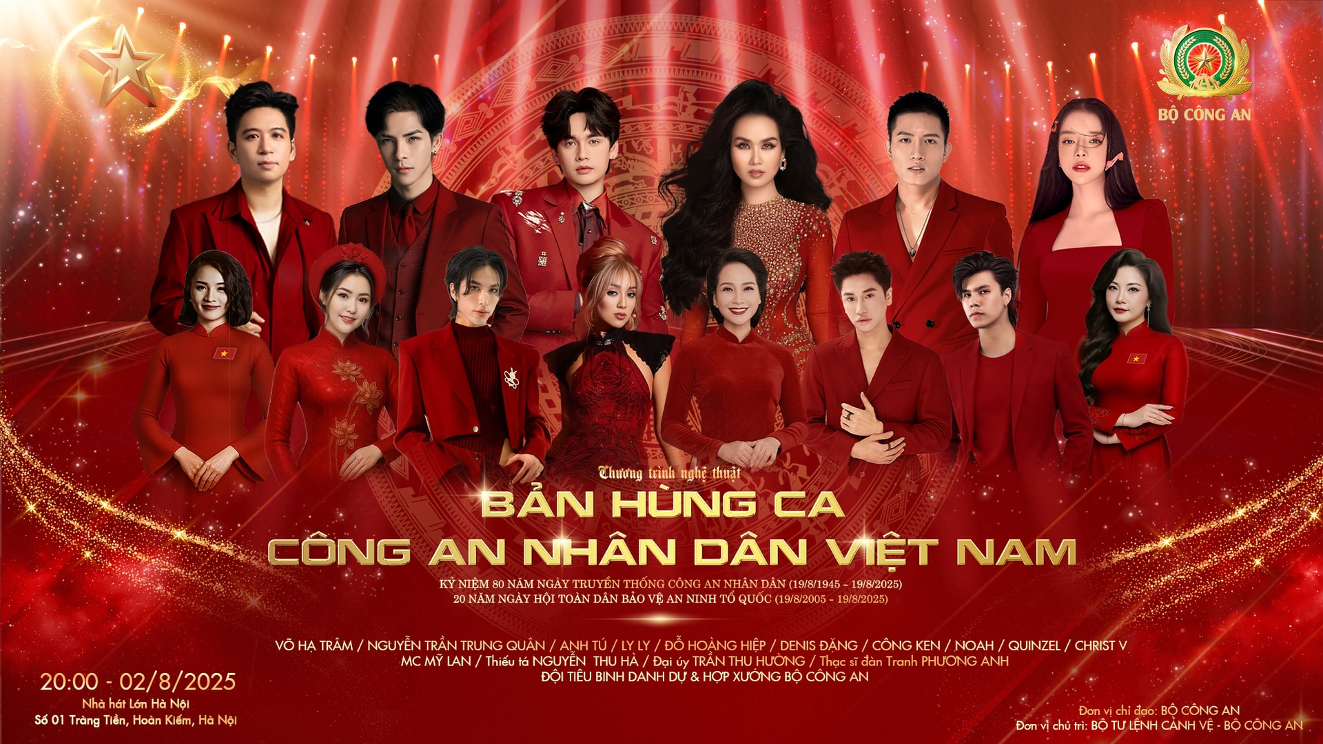 Hà Nội: Trình diễn nghiệp vụ, diễu hành phương tiện của Bộ Công an tại hồ Hoàn Kiếm - Ảnh 2. Hà Nội: Trình diễn nghiệp vụ, diễu hành phương tiện của Bộ Công an tại hồ Hoàn Kiếm - Ảnh 2.