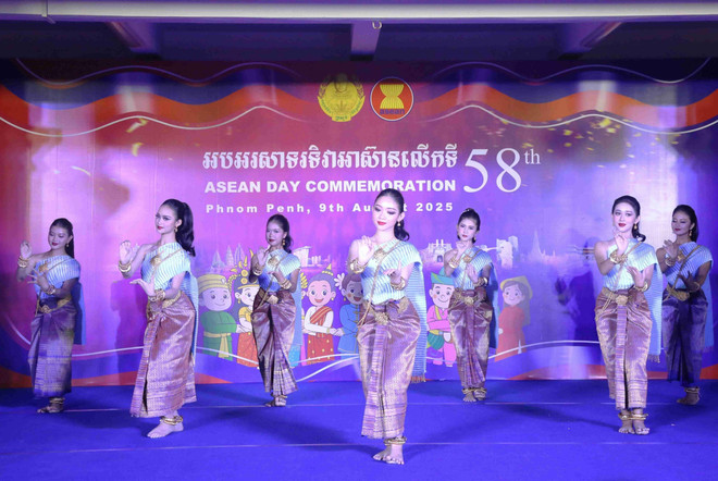 Đề cao bản sắc văn hóa ASEAN thống nhất trong đa dạng - Ảnh 2.