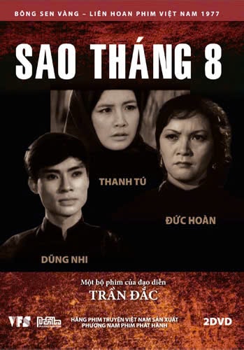 Hà Nội: Tổ chức 121 buổi chiếu phim kỷ niệm 80 năm Cách mạng Tháng Tám và Quốc khánh 2-9 - Ảnh 1.