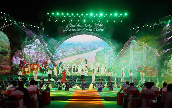 Điện Biên: Điều chỉnh thời gian tổ chức Festival Tinh hoa Tây Bắc để khắc phục hậu quả mưa lũ - Ảnh 1.