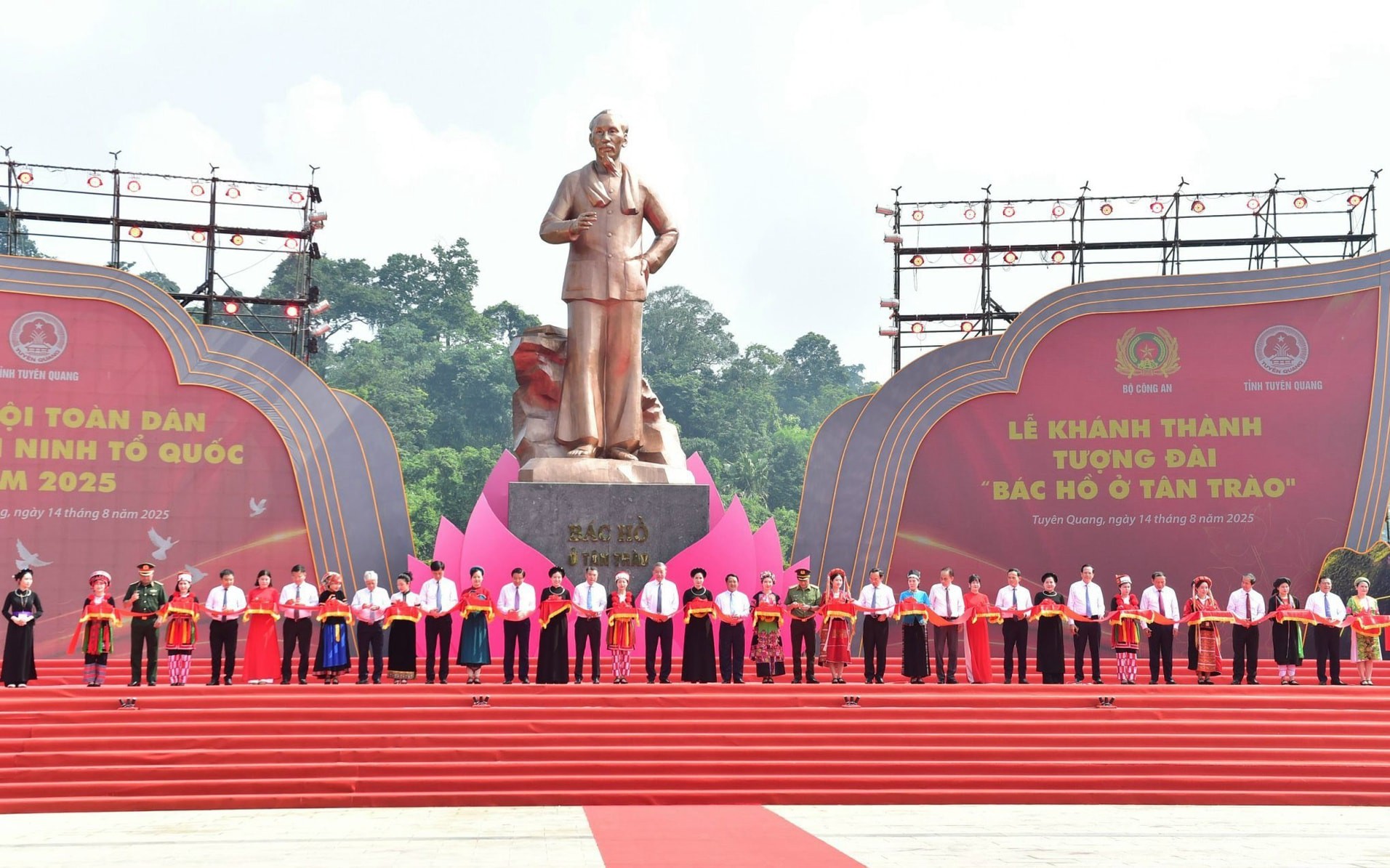 Điểm báo hoạt động ngành Văn hóa, Thể thao và Du lịch ngày 15/8/2025
