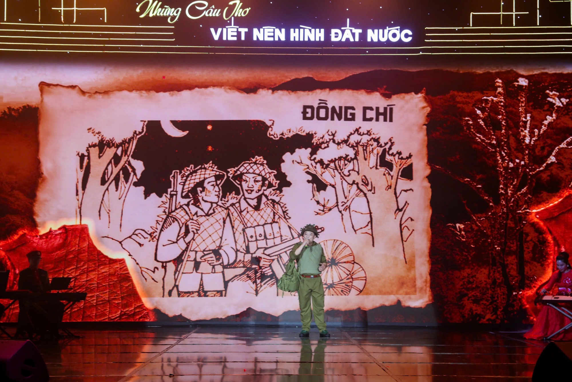 Có dáng hình đất nước trong thơ - Ảnh 2.