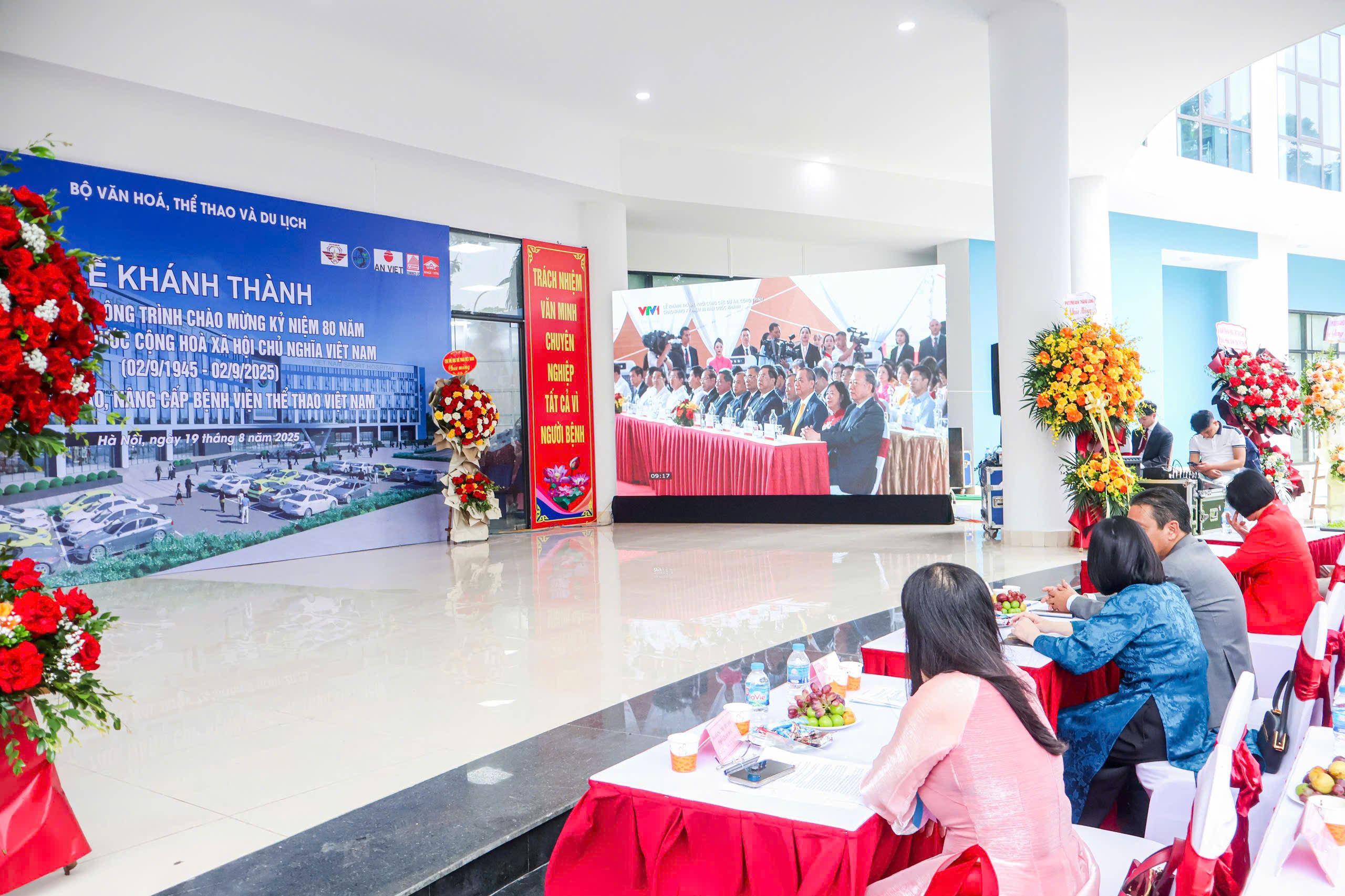 ベトナムスポーツ病院を科学、現代スポーツ医学、そして深いヒューマニズムが融合する場所にする - 写真 2。 Đưa Bệnh viện Thể thao Việt Nam trở thành nơi hội tụ của khoa học, y học thể thao hiện đại và tinh thần nhân văn sâu sắc - Ảnh 2.