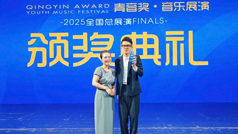 Tài năng piano trẻ Việt Nam giành giải Đặc biệt tại QingYin Award 2025 - Ảnh 2. Tài năng piano trẻ Việt Nam giành giải Đặc biệt tại QingYin Award 2025 - Ảnh 2.