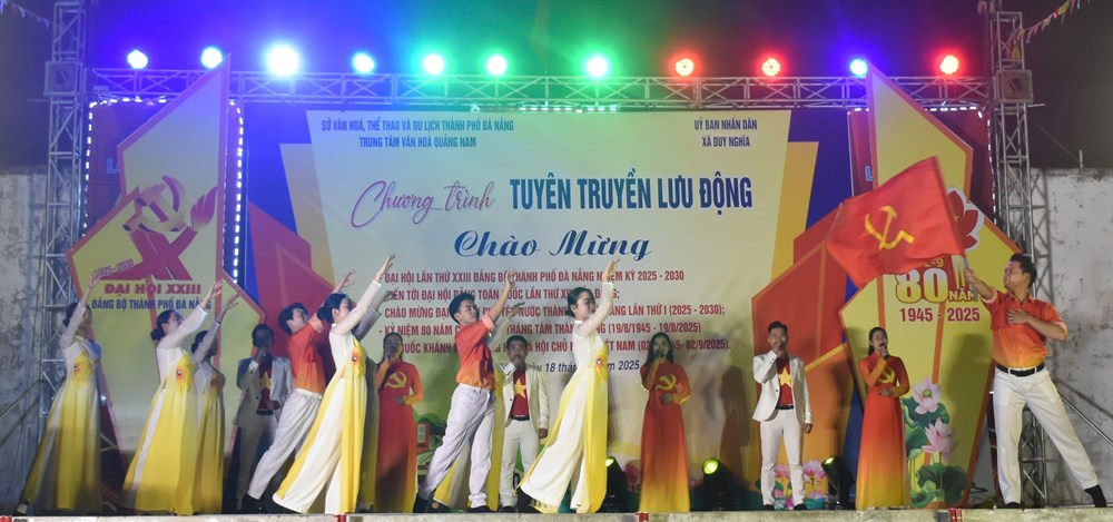 Đà Nẵng: Đưa chương trình văn nghệ, chiếu phim lưu động về với miền núi, xã đảo - Ảnh 1.