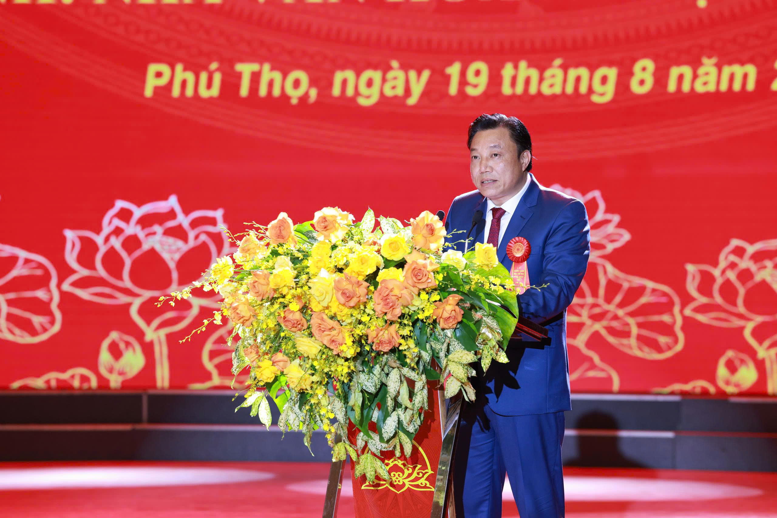 Phu Tho សម្ពោធផ្ទះវប្បធម៌ និងសិល្បៈខេត្ត - រូបថត ២. Phú Thọ khánh thành Nhà văn hóa nghệ thuật tỉnh - Ảnh 2.