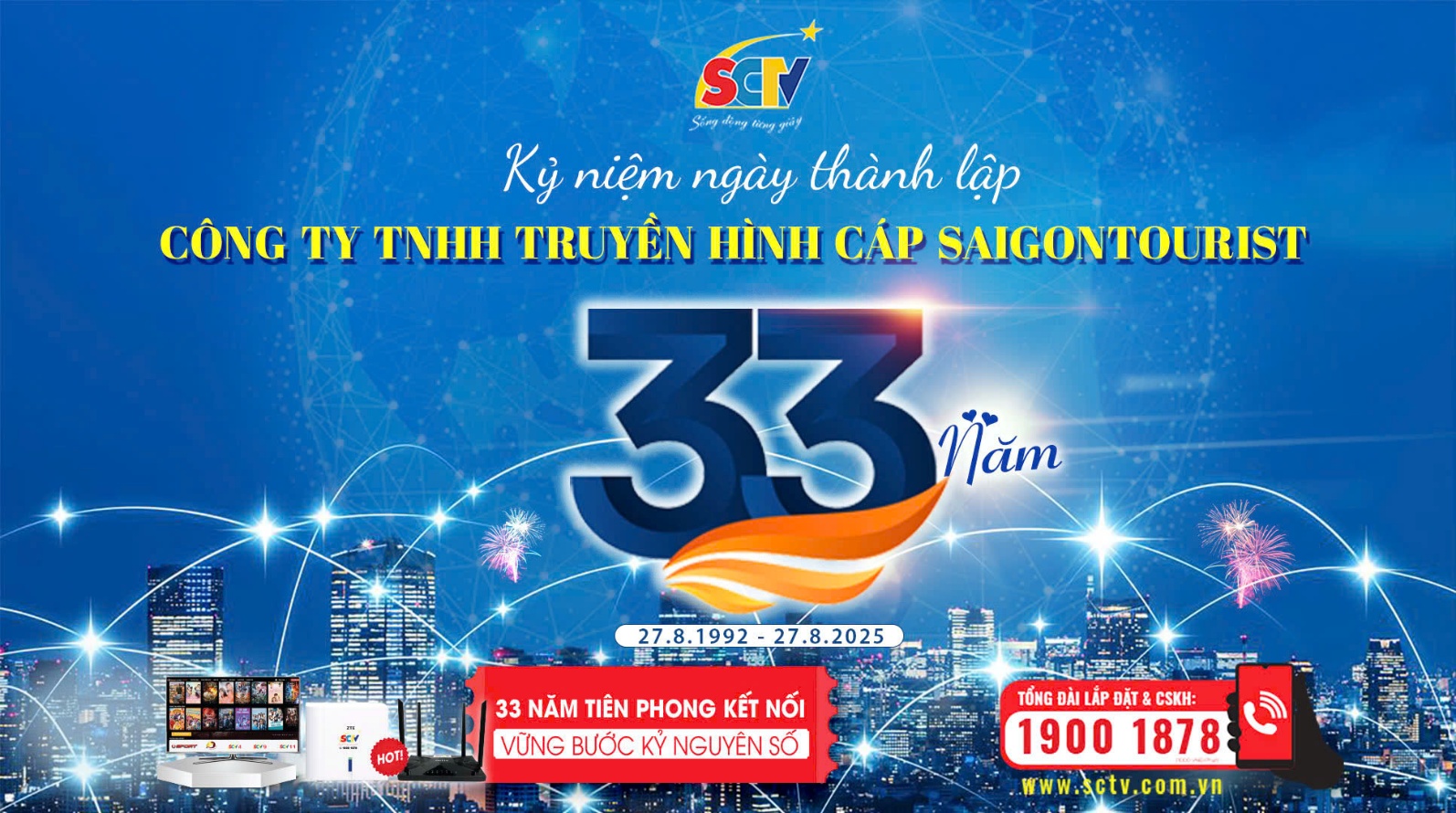 Mừng 33 năm SCTV: Tháng 8 rực rỡ với LALIGA mùa giải 2025/26, phim hay, quà lớn - Ảnh 1. Mừng 33 năm SCTV: Tháng 8 rực rỡ với LALIGA mùa giải 2025/26, phim hay, quà lớn - Ảnh 1.