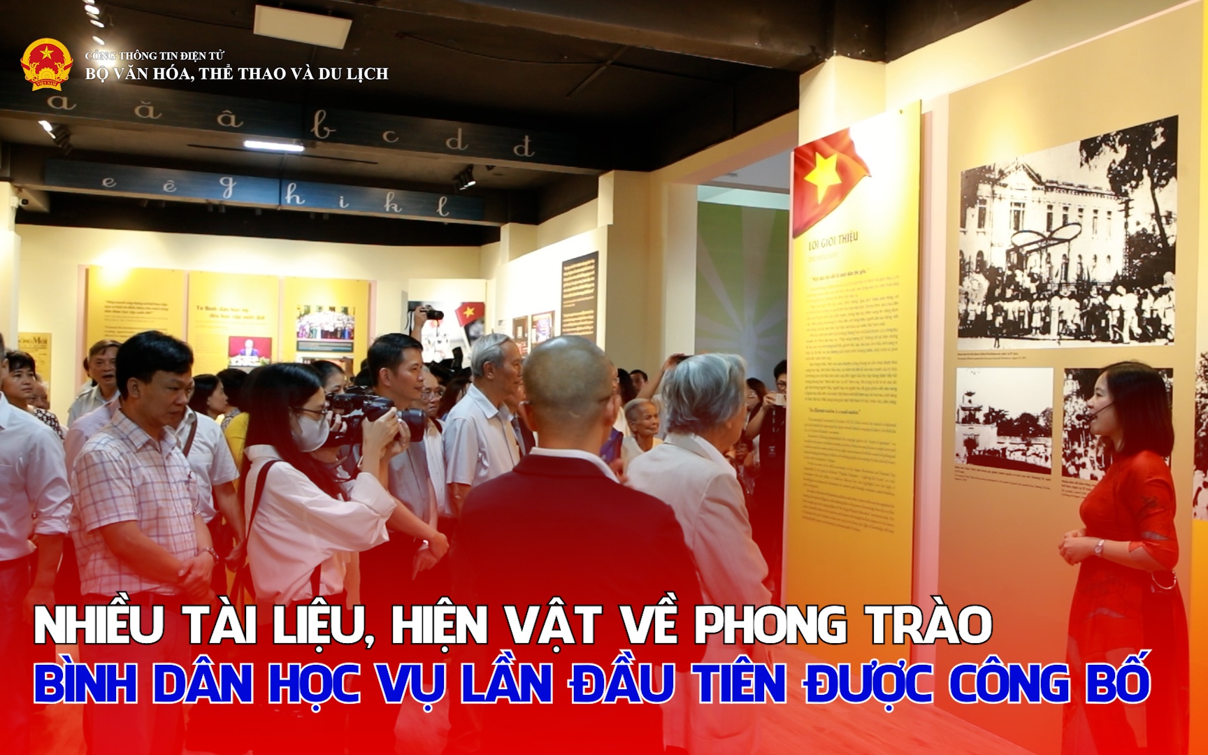 Nhiều tài liệu, hiện vật về phong trào Bình dân học vụ lần đầu tiên được công bố