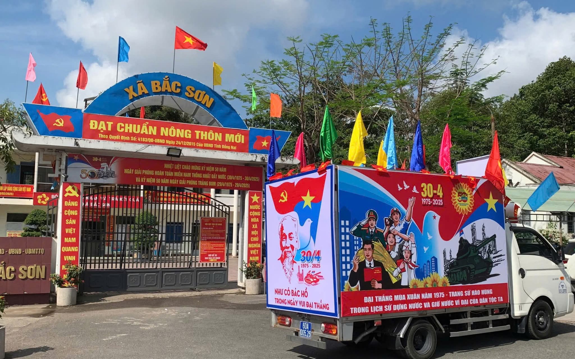 Thúc đẩy phong trào thi đua "Cả nước chung sức xây dựng nông thôn mới" ngày càng đi vào chiều sâu, hiệu quả và bền vững
