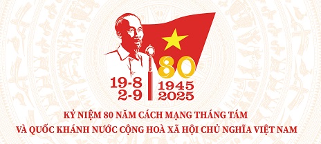 An Giang: Tổ chức tốt các hoạt động kỷ niệm 80 năm Cách mạng tháng Tám và Quốc khánh 2/9 - Ảnh 1.