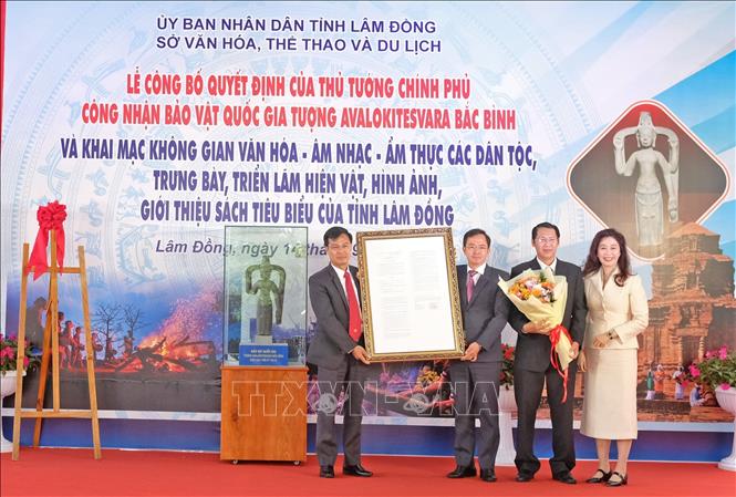 Lâm Đồng công bố Bảo vật Quốc gia tượng Avalokitesvara Bắc Bình - Ảnh 1. Lâm Đồng công bố Bảo vật Quốc gia tượng Avalokitesvara Bắc Bình - Ảnh 1.