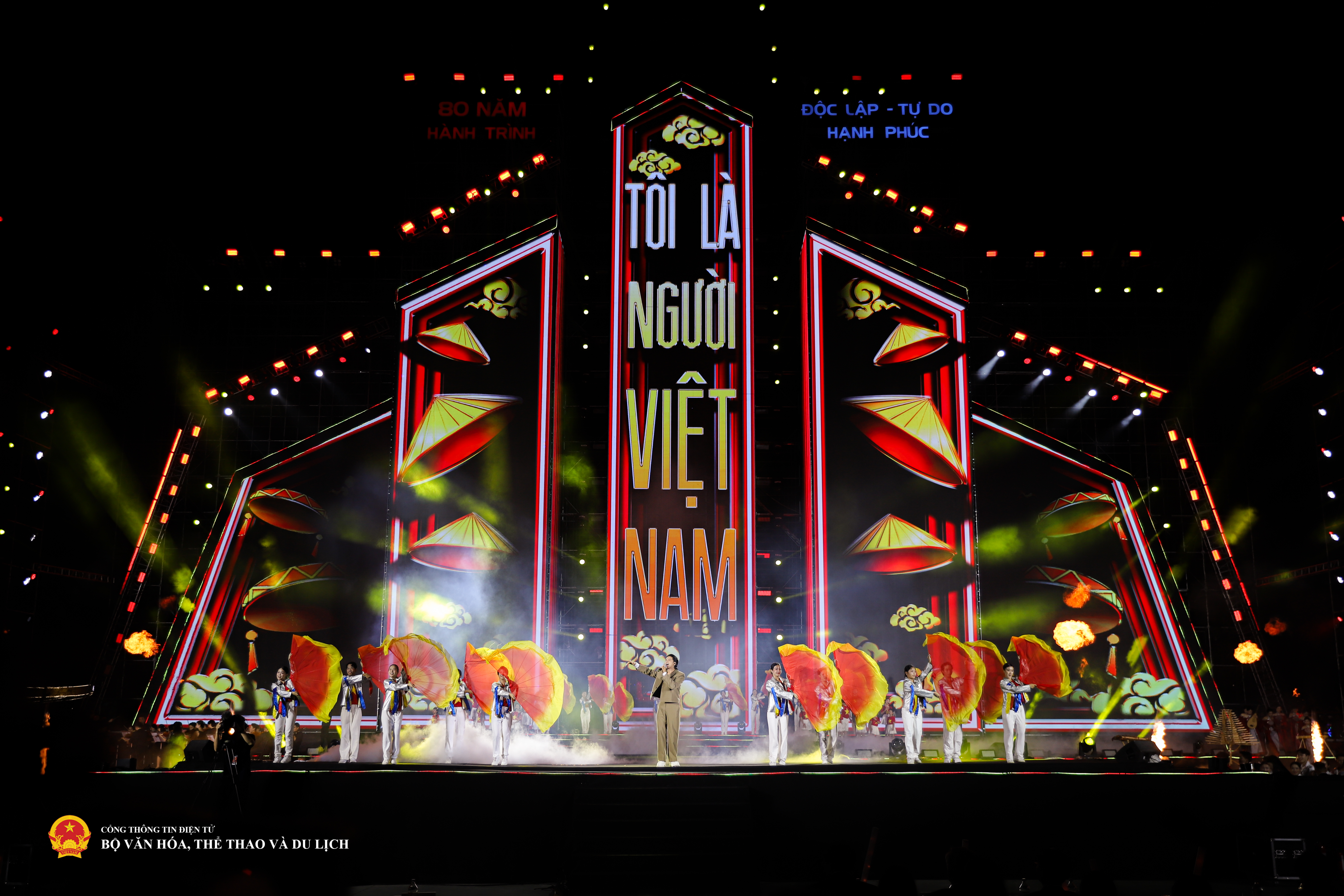 Chương trình nghệ thuật đặc biệt 