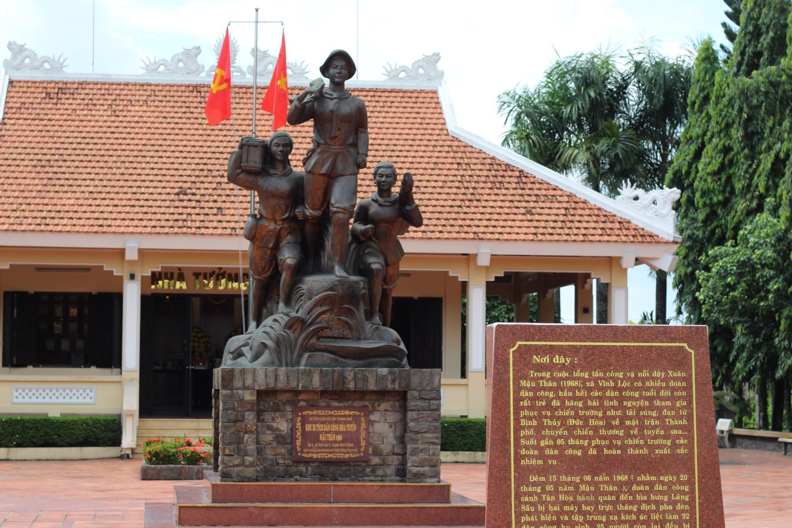 TP Hồ Chí Minh tri ân 32 dân công hỏa tuyến Mậu Thân - Ảnh 1.