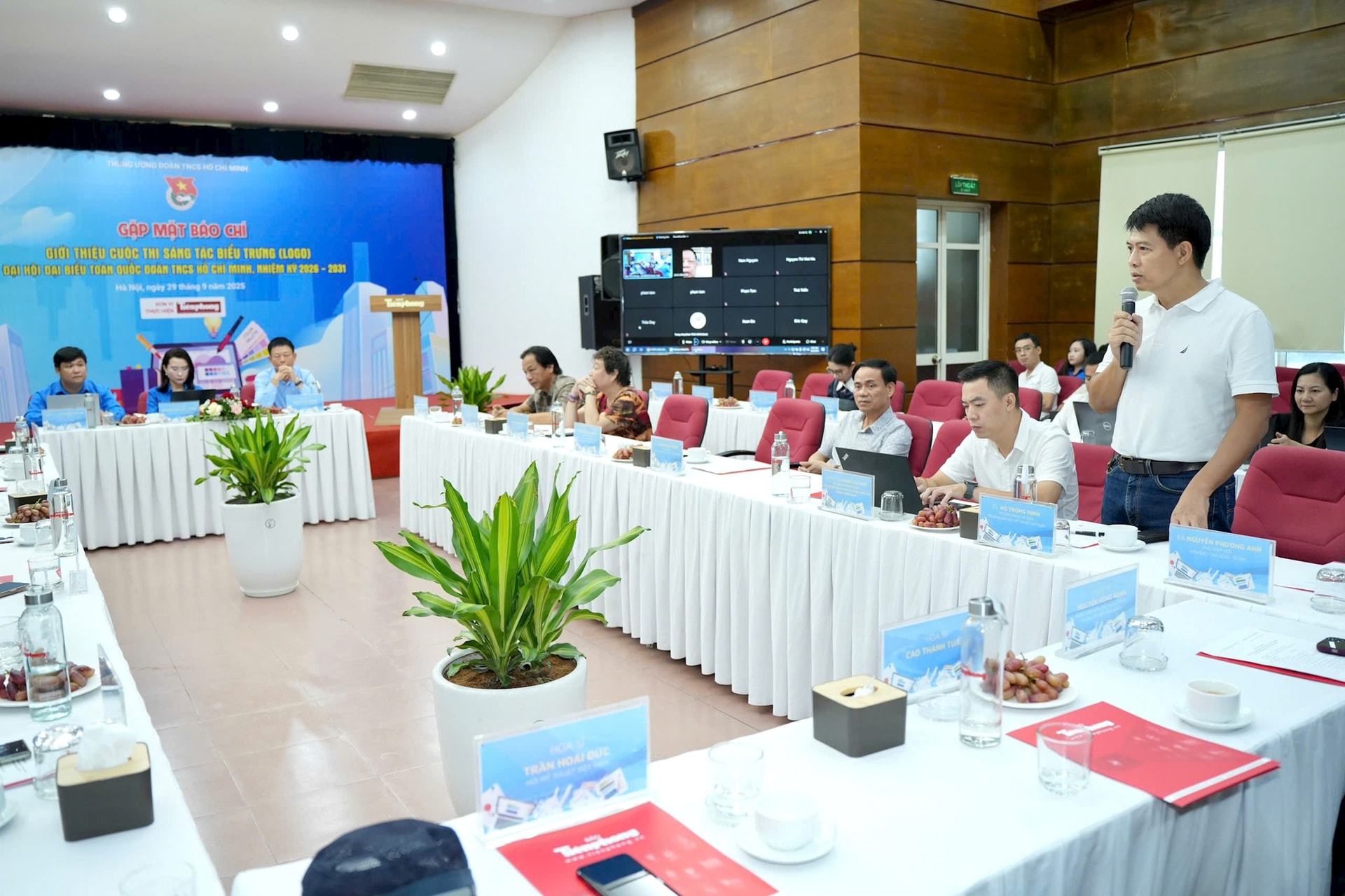 Áp dụng AI trong sáng tác logo Đại hội Đoàn toàn quốc lần thứ XIII - Ảnh 2. Áp dụng AI trong sáng tác logo Đại hội Đoàn toàn quốc lần thứ XIII - Ảnh 2.