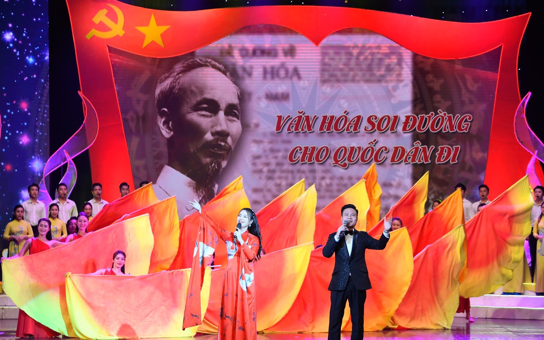 Nghị quyết của Bộ Chính trị về phát triển văn hoá Việt Nam