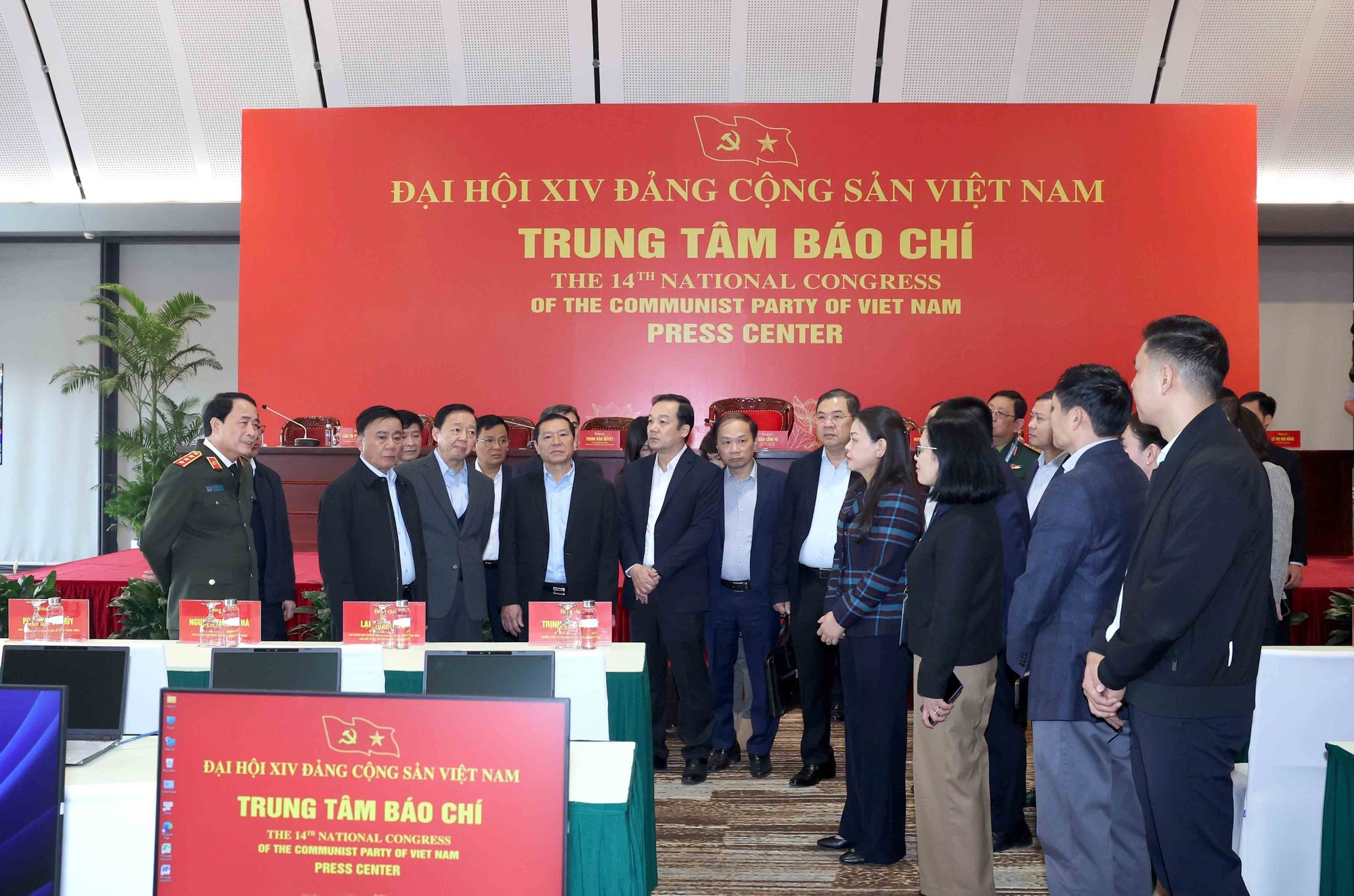 Thường trực Ban Bí thư Trần Cẩm Tú chủ trì sơ duyệt công tác tổ chức phục vụ Đại hội XIV của Đảng - Ảnh 12.