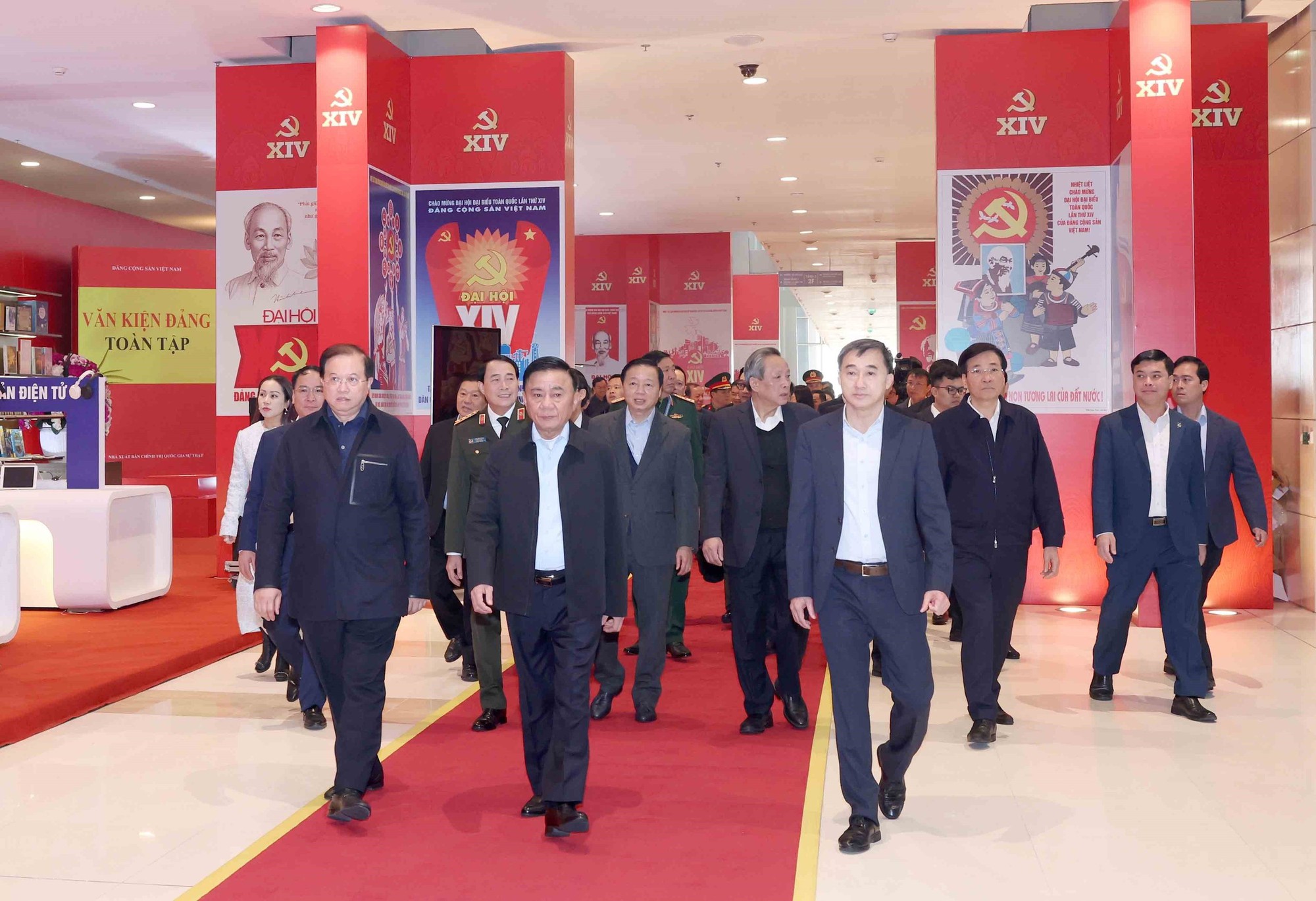 Thường trực Ban Bí thư Trần Cẩm Tú chủ trì sơ duyệt công tác tổ chức phục vụ Đại hội XIV của Đảng - Ảnh 5.