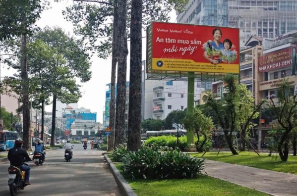 Đồng Nai: Tăng cường hiệu lực, hiệu quả quản lý nhà nước về hoạt động quảng cáo - Ảnh 1. Đồng Nai: Tăng cường hiệu lực, hiệu quả quản lý nhà nước về hoạt động quảng cáo - Ảnh 1.