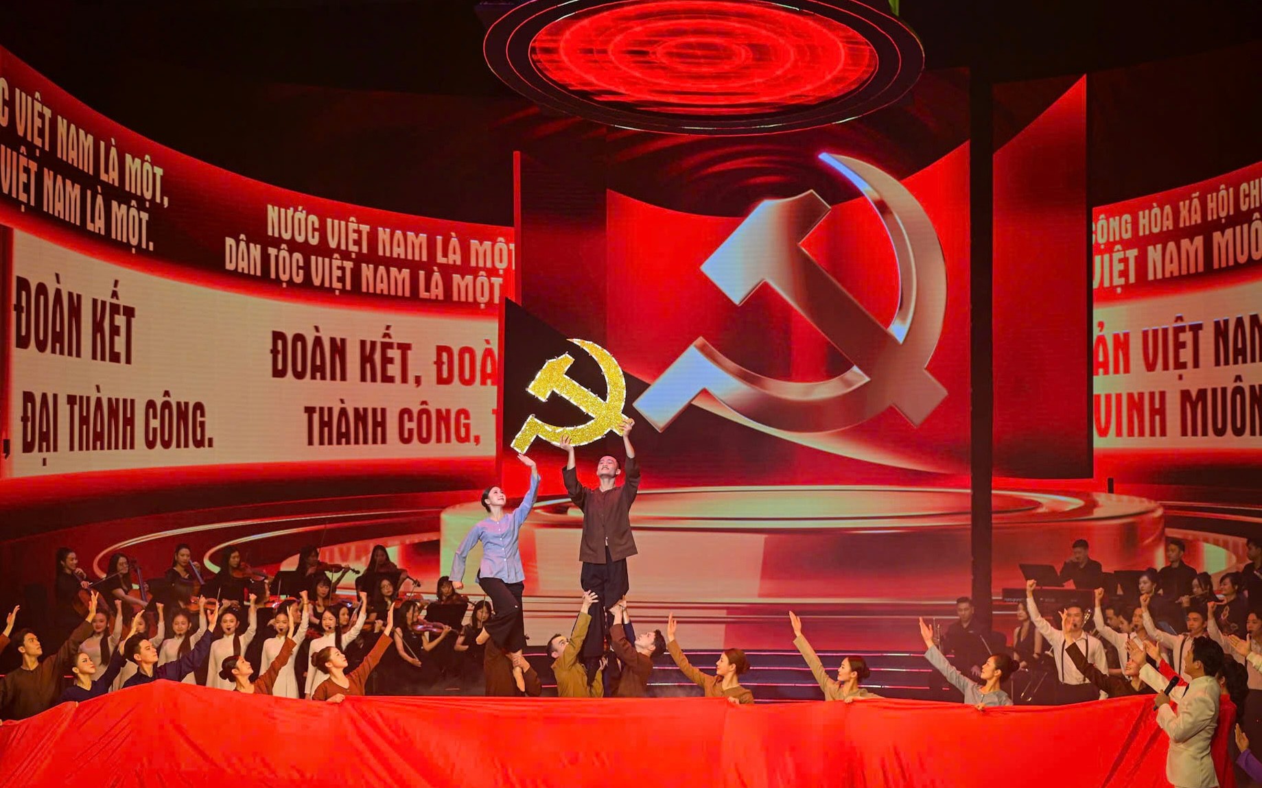 Điểm báo hoạt động ngành Văn hóa, Thể thao và Du lịch ngày 19/1/2026