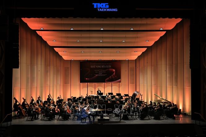 Chuỗi chương trình nghệ thuật lan tỏa khát vọng phát triển Việt Nam trong giai đoạn mới - Ảnh 1.