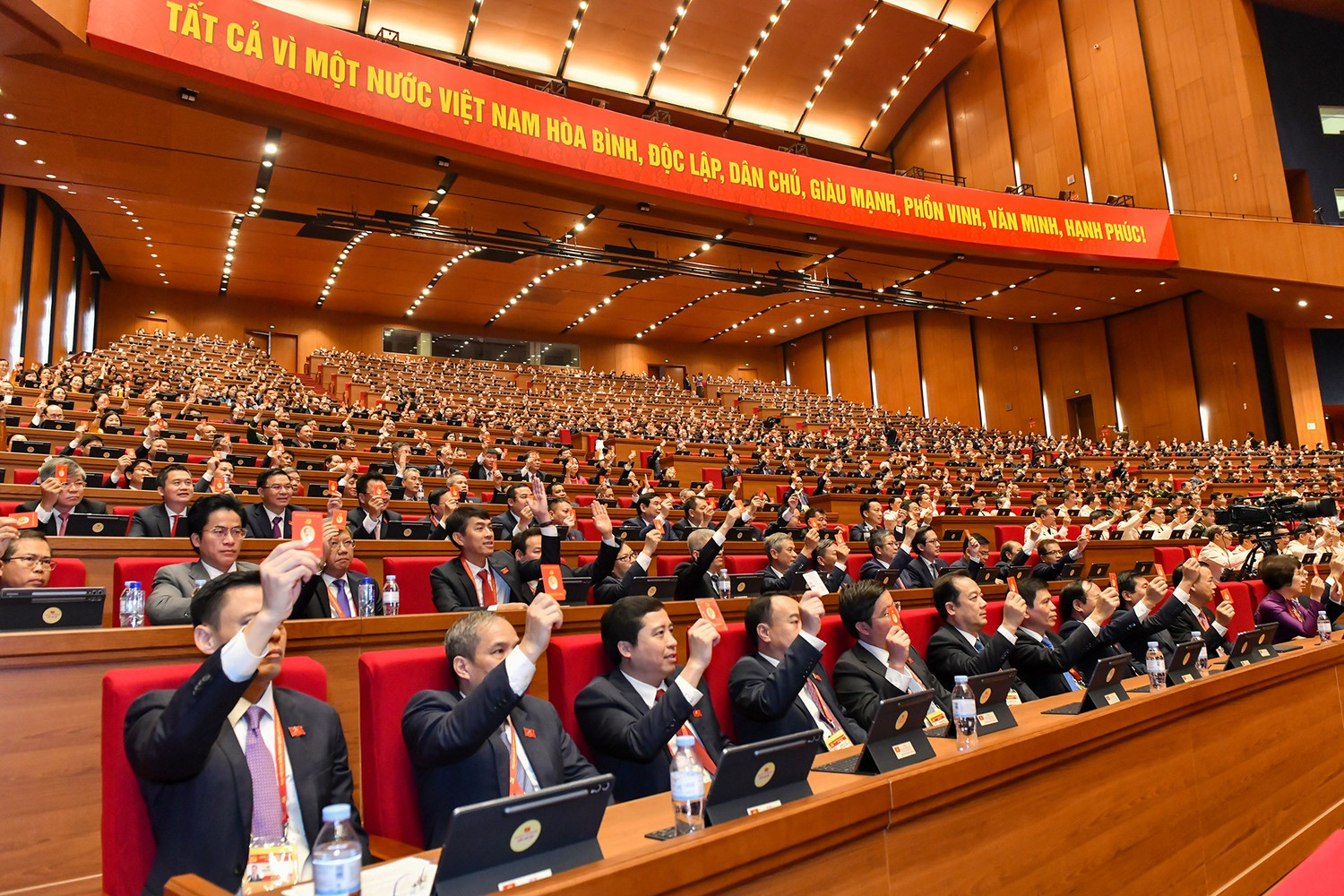 Sáng nay khai mạc Đại hội Đại biểu toàn quốc lần thứ XIV của Đảng - Ảnh 1.