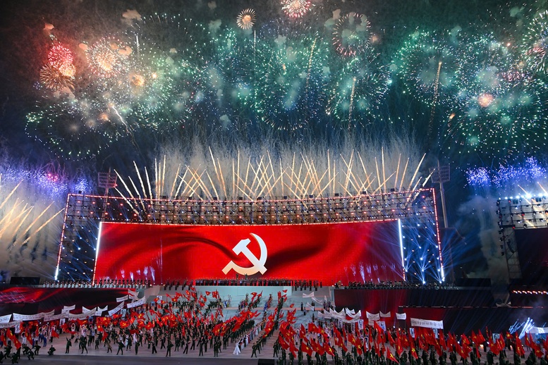 "Dưới lá cờ vẻ vang của Đảng" chào mừng thành công Đại hội XIV của Đảng - Ảnh 8.