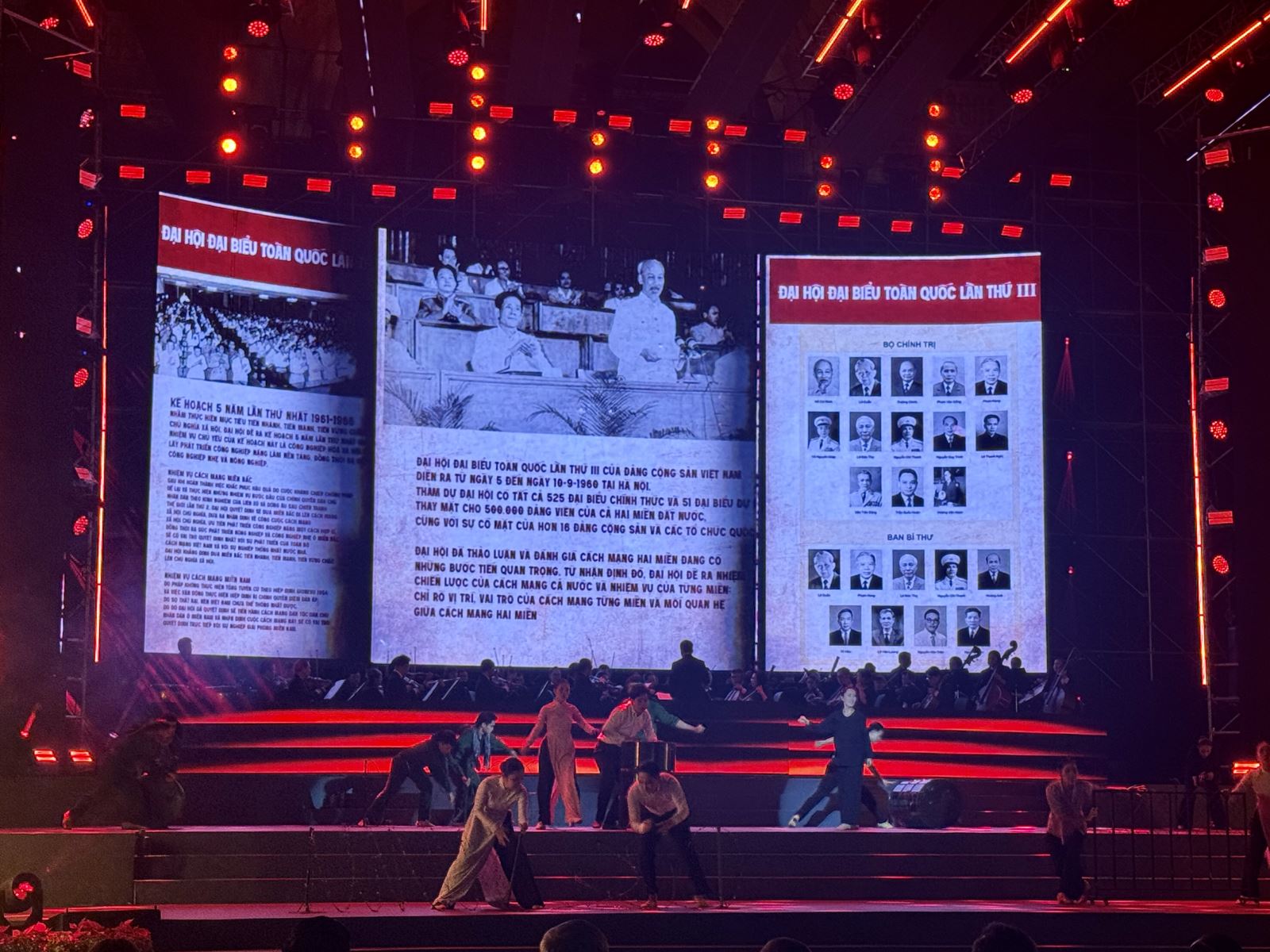 Chương trình nghệ thuật 'Ánh sáng niềm tin và khát vọng' chào mừng thành công Đại hội XIV của Đảng - Ảnh 6.
