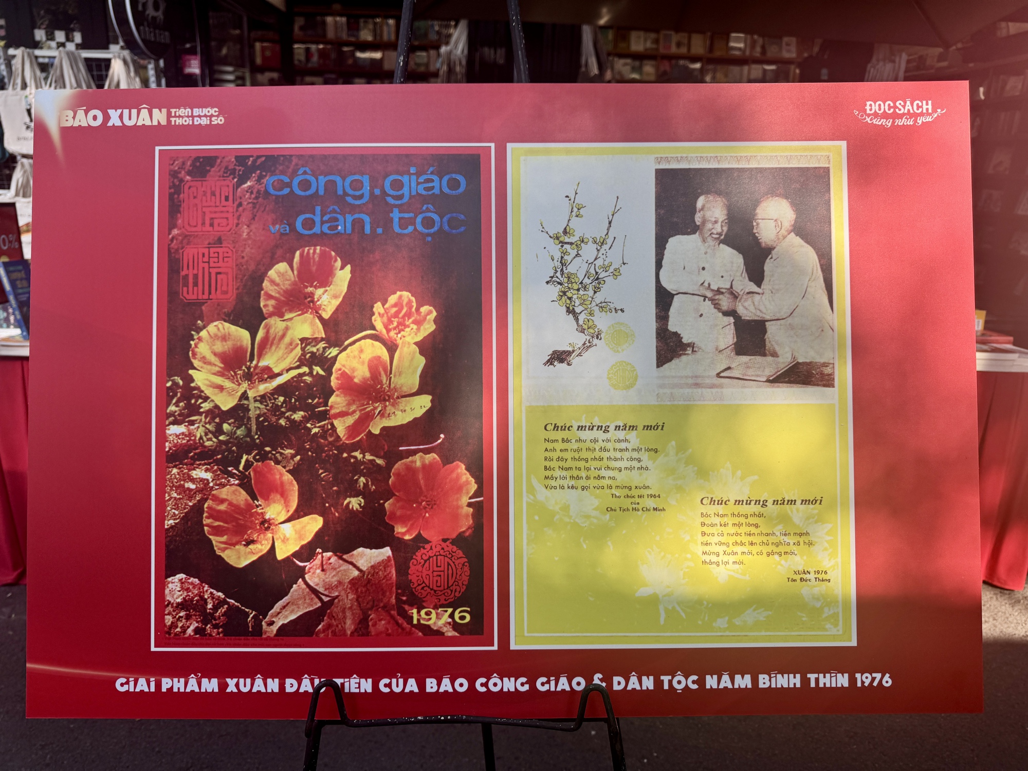 'Báo Xuân tiến bước thời đại số' lần đầu được triển lãm tại Đường sách TP Hồ Chí Minh - Ảnh 2.