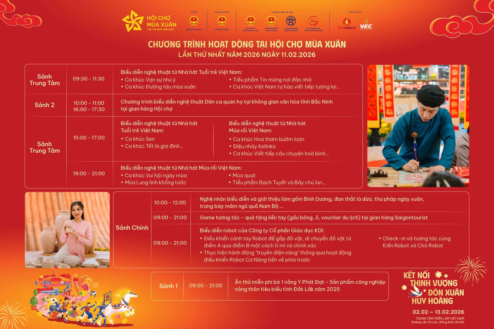 Hội chợ Mùa Xuân 2026: Nhiều hoạt động hấp dẫn ngày 11/2 - Ảnh 1.