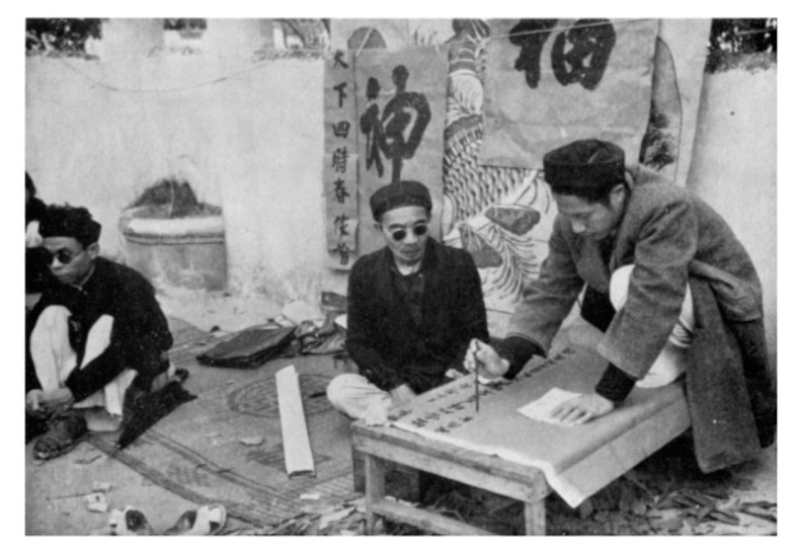 Tìm hiểu văn hoá Việt qua những cuốn sách về Tết - Ảnh 6. Tìm hiểu văn hoá Việt qua những cuốn sách về Tết - Ảnh 6.