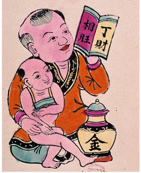 Tìm hiểu văn hoá Việt qua những cuốn sách về Tết - Ảnh 8. Tìm hiểu văn hoá Việt qua những cuốn sách về Tết - Ảnh 8.