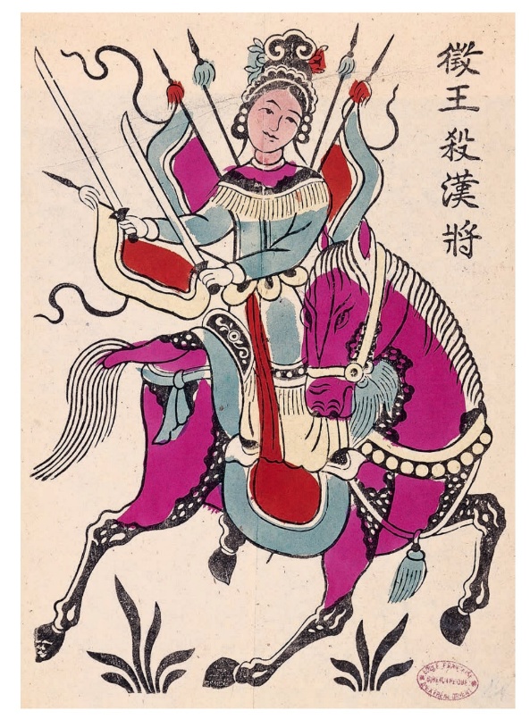 Tìm hiểu văn hoá Việt qua những cuốn sách về Tết - Ảnh 10. Tìm hiểu văn hoá Việt qua những cuốn sách về Tết - Ảnh 10.