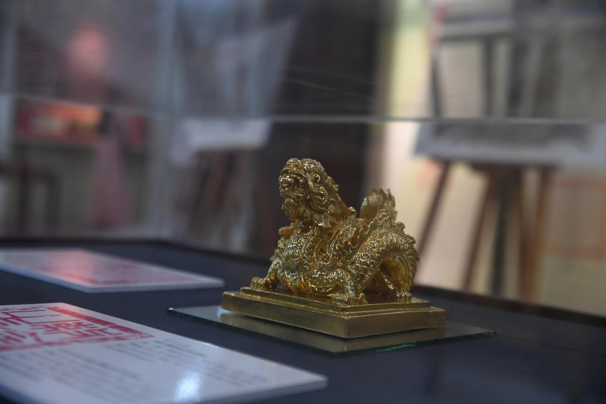 Phát huy giá trị di sản tư liệu lưu trữ - Ảnh 2.