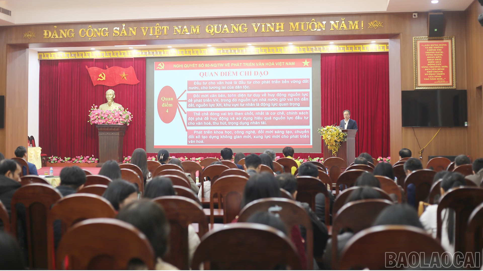 Sở Văn hoá, Thể thao và Du lịch tỉnh Lào Cai triển khai nhiệm vụ năm 2026 - Ảnh 2.