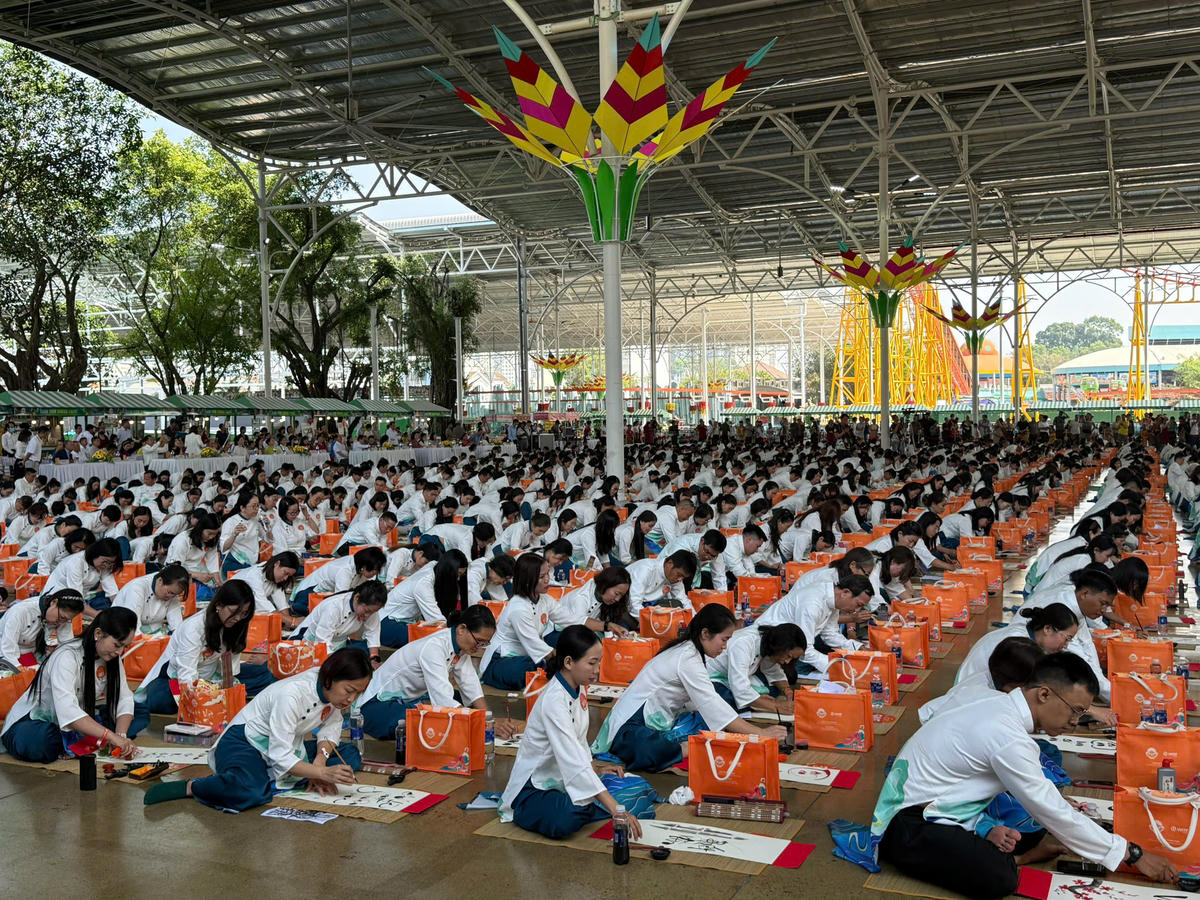 Phát triển không gian du lịch: Liên kết chuỗi, tăng trải nghiệm - Ảnh 1.