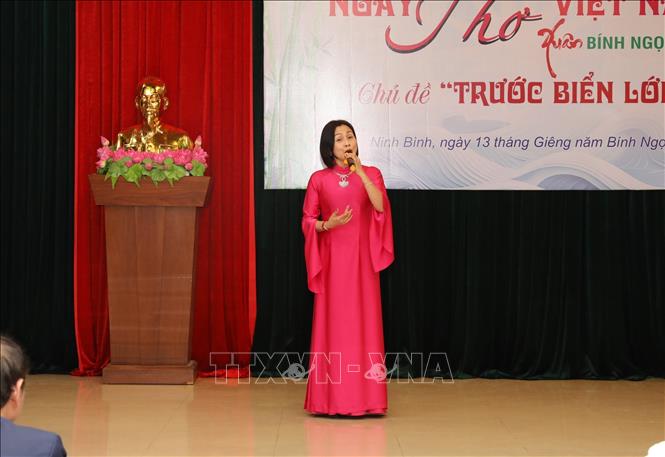 Thơ ca 'Trước biển lớn' của đất nước - Ảnh 3. Thơ ca 'Trước biển lớn' của đất nước - Ảnh 3.