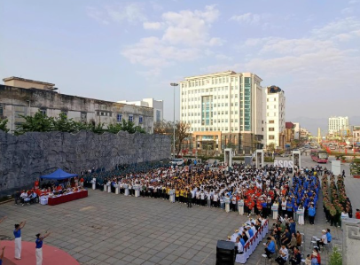 Lễ phát động Tháng hoạt động thể dục, thể thao cho mọi người và Ngày chạy Olympic vì sức khỏe toàn dân năm 2026 - Ảnh 1. Lễ phát động Tháng hoạt động thể dục, thể thao cho mọi người và Ngày chạy Olympic vì sức khỏe toàn dân năm 2026 - Ảnh 1.