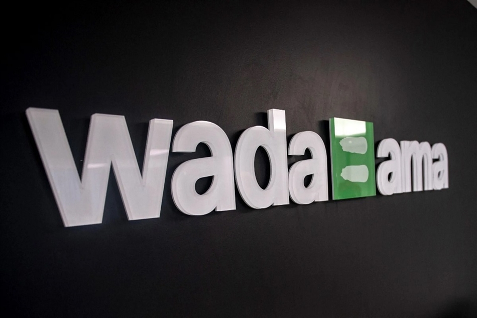 WADA hoàn tất lộ trình đổi mới hệ thống chống Doping toàn cầu cho năm 2027 - Ảnh 1. WADA hoàn tất lộ trình đổi mới hệ thống chống Doping toàn cầu cho năm 2027 - Ảnh 1.