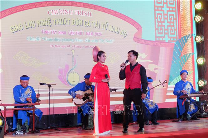 Giữ lửa Đờn ca tài tử giữa mùa Xuân phương Nam - Ảnh 1.