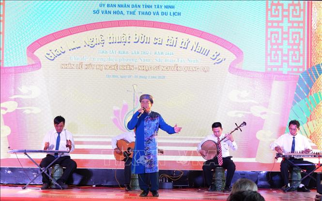 Giữ lửa Đờn ca tài tử giữa mùa Xuân phương Nam - Ảnh 2.