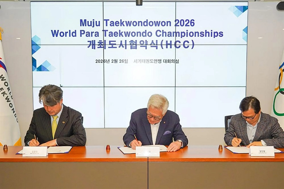 Muju trở thành điểm đến lịch sử của Giải vô địch Taekwondo người khuyết tật thế giới 2026 - Ảnh 1.