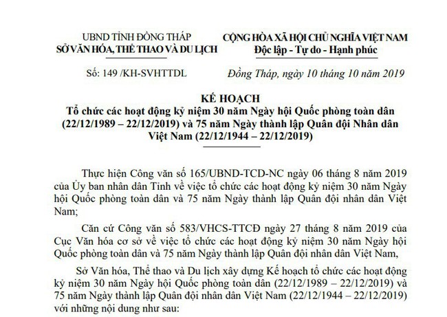 Đồng Tháp: Đa dạng hoạt động VHTT kỷ niệm 30 năm Ngày hội Quốc phòng toàn dân và 75 năm Ngày thành lập Quân đội Nhân dân Việt Nam - Ảnh 1.